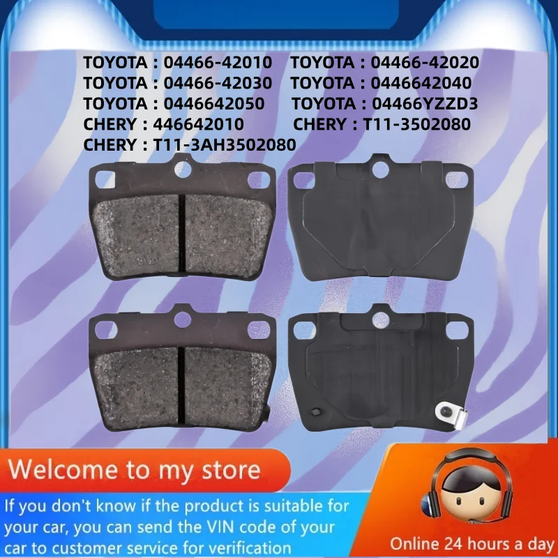 For Toyota RAV4 (XA20) (2000-2005) Chery Tiggo DR (T11) Rear Brake Pads / Auto Parts -05003