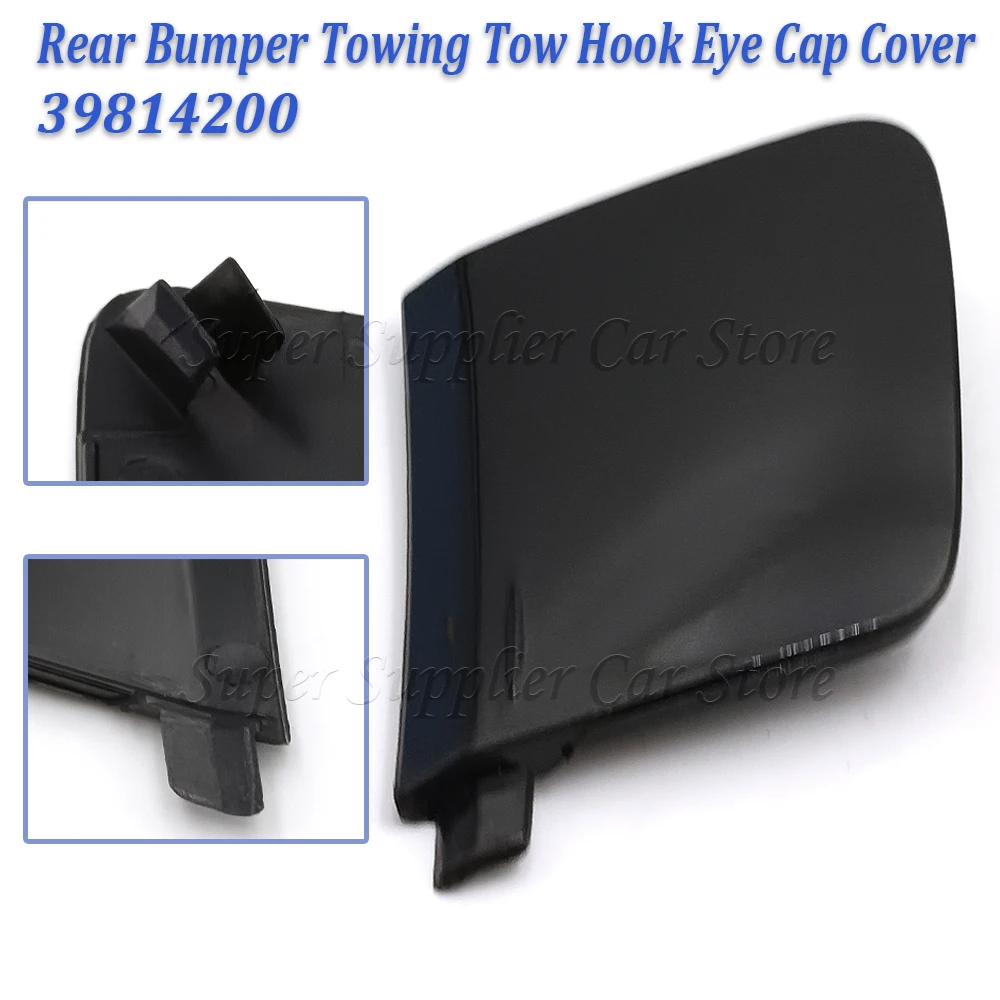

39814200 Для volvo V40 2013 2014 2015 2016 2017 2018 2019 Задний бампер автомобиля Крышка прицепа Крюк для прицепа Буксировочный крюк Крышка крышки