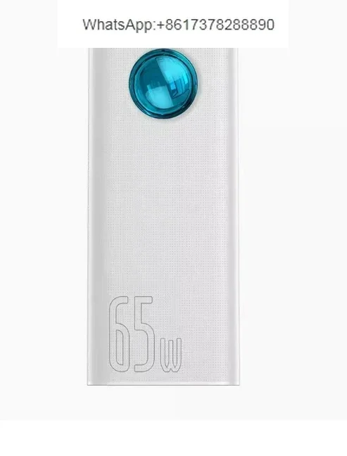 

Digital display 30000mAh fast 65W mobile charger mobile power bank