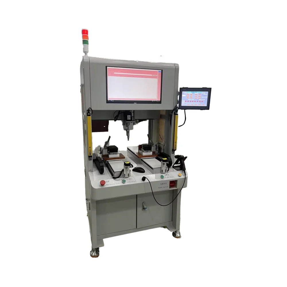 For Factory Hot Selling Portable Touch Screen Screw Machine,screw Loosen Machine