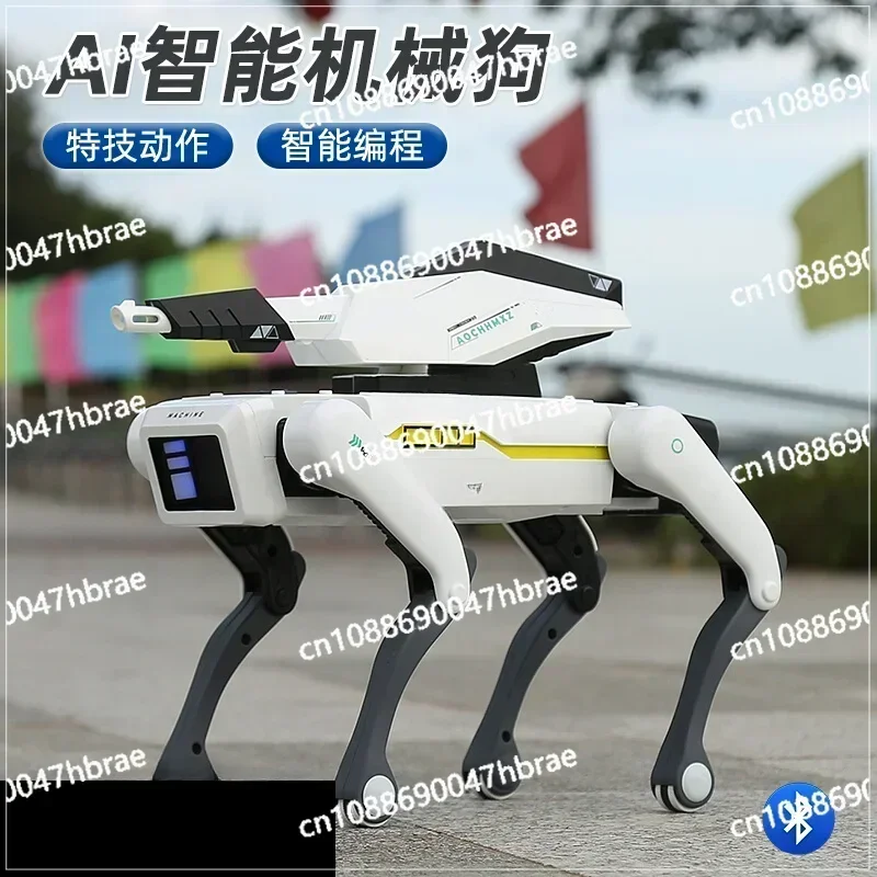 AI Intelligent Robot Dog Programming Induction Singing and Dancing Biomimetic Simulation Motor