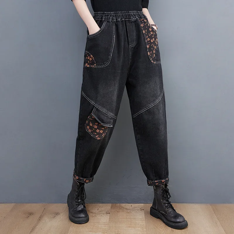 

Vintage Floral Printed Patchwork Denim Jeans Harem Pants Women Spring Autumn Elastic Waist Casual Loose Ankle-length Jeans