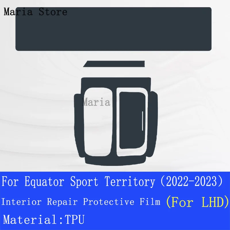 

For Ford Equator Sport Territory 2022 2023 Interior Protective Film Dashboard Center Console Cover Anti-Scratch Sticker Cover