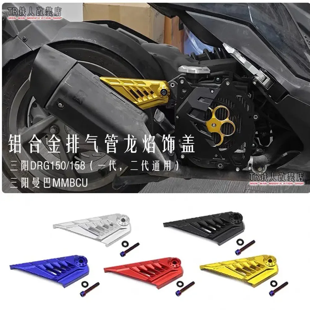

motorcycle accessories accessory part