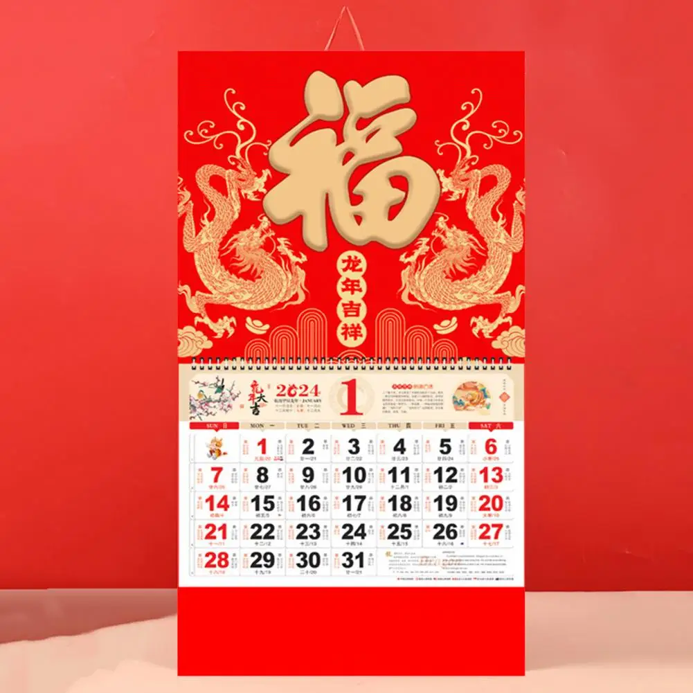 Family Use Wall Calendar 2024 Year of Dragon Wall Calendar Lunar Coil Page Turning Ornamental Chinese New Year Hanging for Home