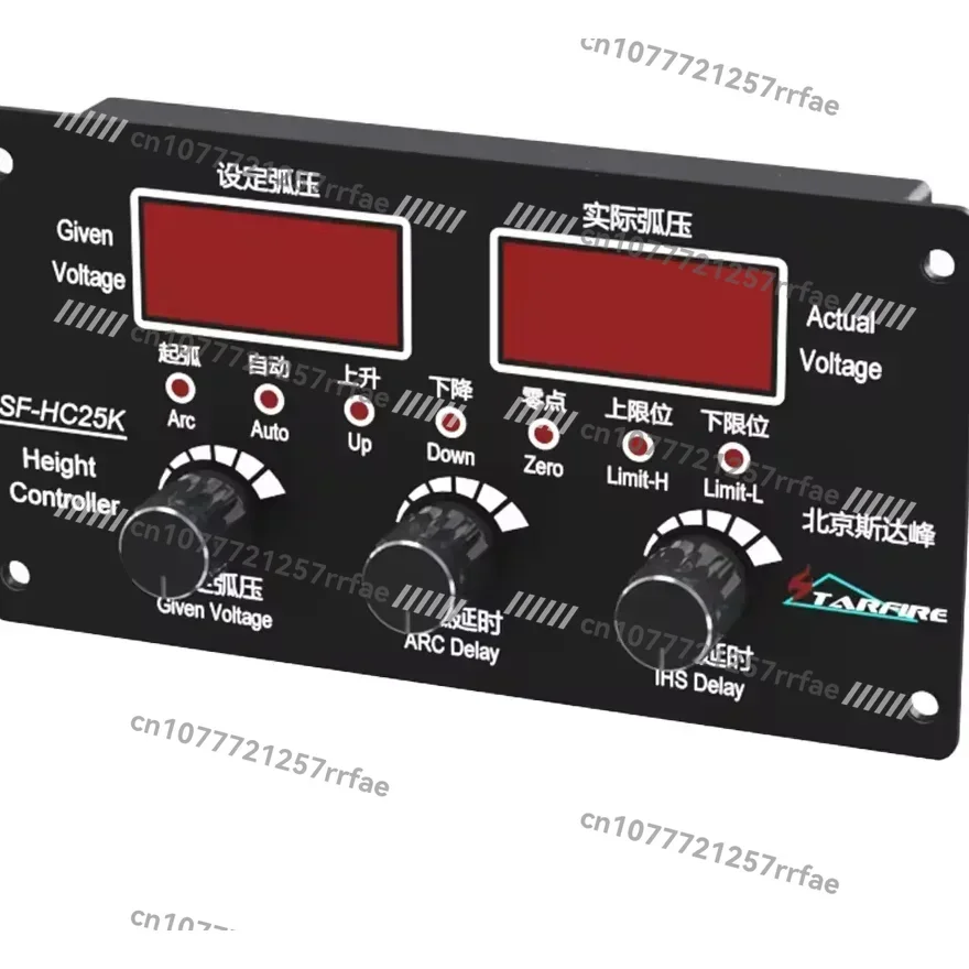 

Plasma Torch height controller SF-HC25K for SF- 2100S / SF-2300S