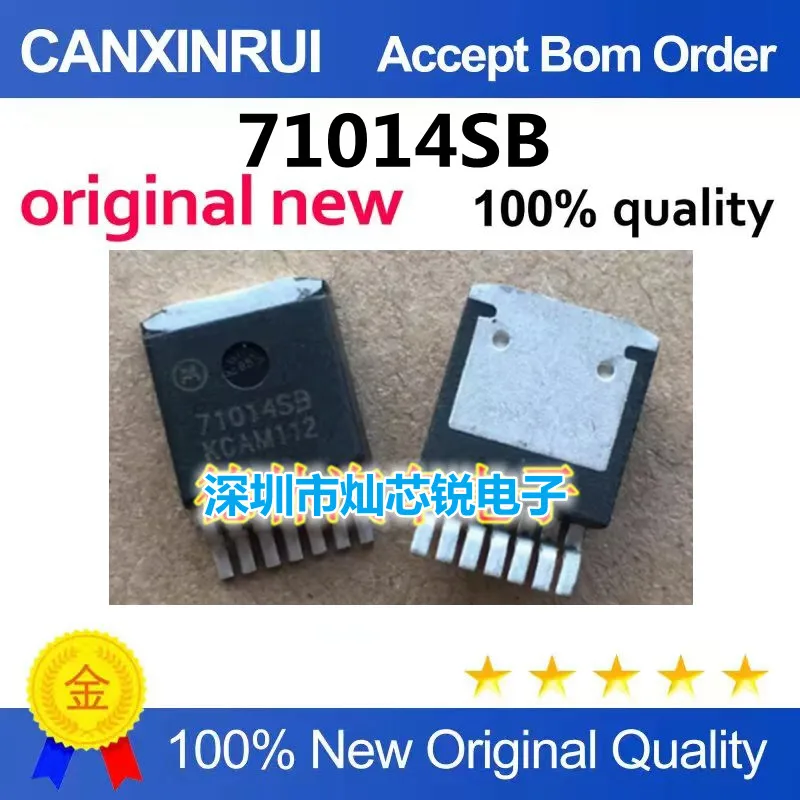 (5-100piezas)71014SB Automotive computer board commonly used vulnerable pipe In stock Can be shot