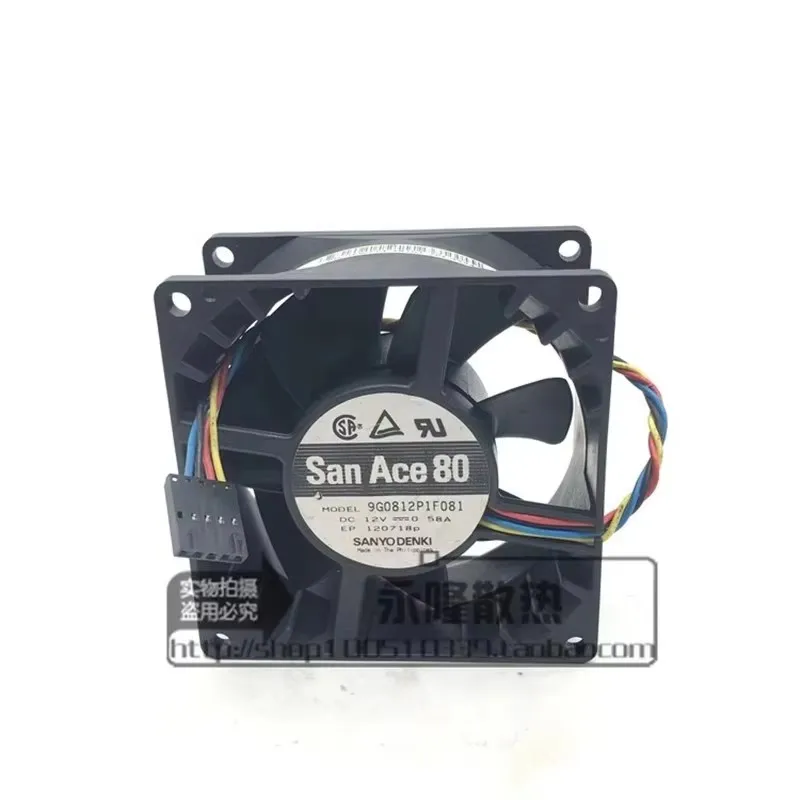 

Original 9G0812P1F081 80 * 80 * 38MM 12V 0.58A 8CM 4-wire PWM server chassis Cooling fan