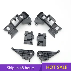 FOR Mercedes-Benz GLS GLE W166 Car Headlight Repair Kit Repair Claws Plastic Fixed Corners Black Light Stand Headlamp Bracket
