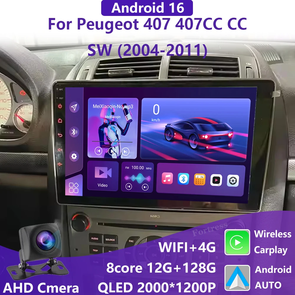 Автомобильный радиоприемник Android 16 для Peugeot 407 2004-2011 Qualcomm Carplay Auto GPS 4G LTE 5G WIFI QLED Мультимедийный стерео видеоплеер BT