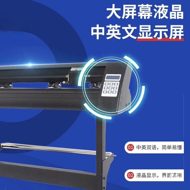 Sticker Cutter Label Cutter Plotter Cutter