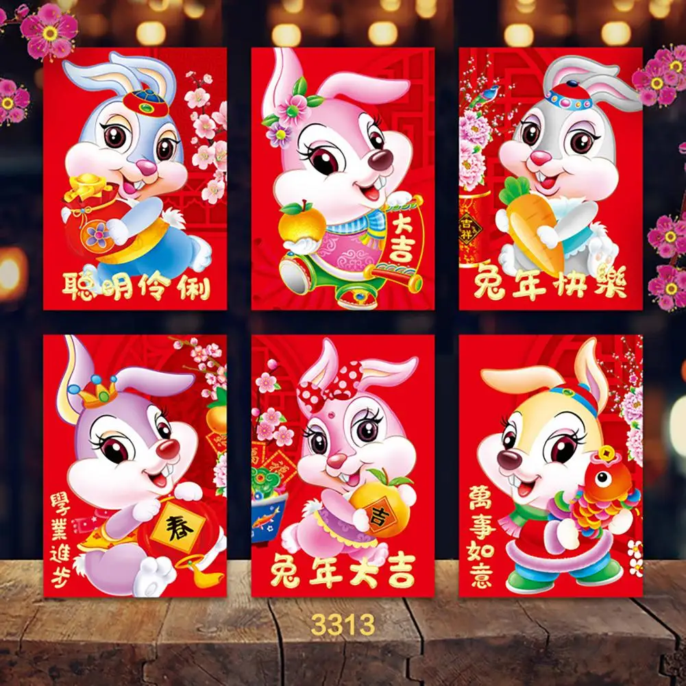 Festive Ambience New Year Red Bag Embossed Money Storage Creative 2023 Year of The Rabbit Red Packet