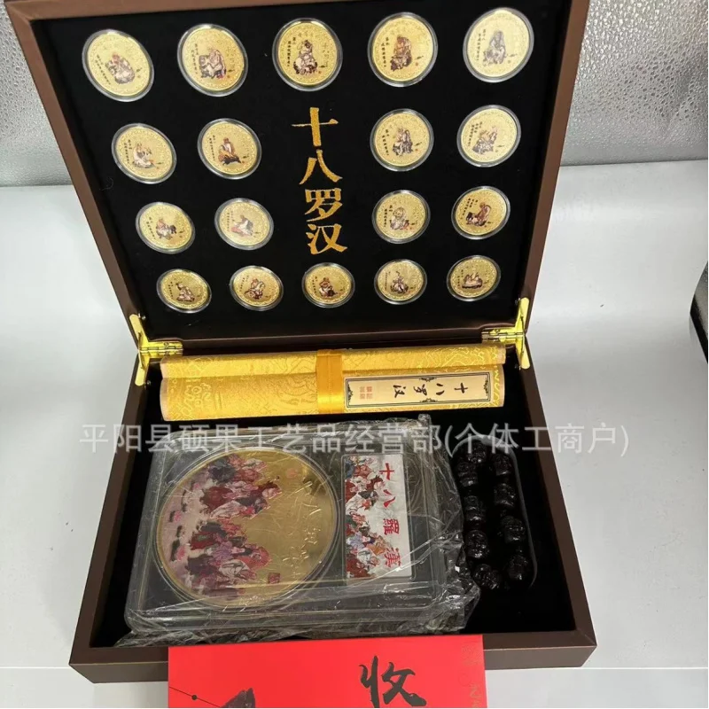 

The Eighteen Disciples of the Buddha Ornaments The Eighteen Disciples of the Buddha Commemorative Coin Ornaments Meeting sale gi