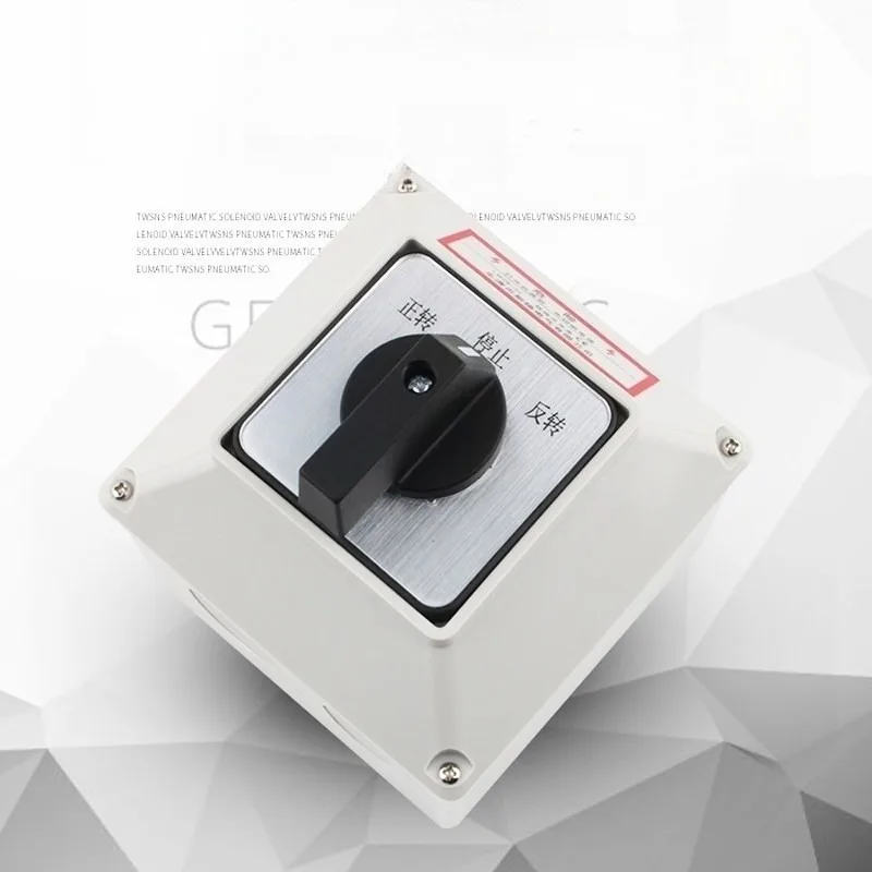 LW26-20 Universal Changeover Switch 3 Position Forward Reverse Rotary Selector With Waterproof Housing Electrical Parts