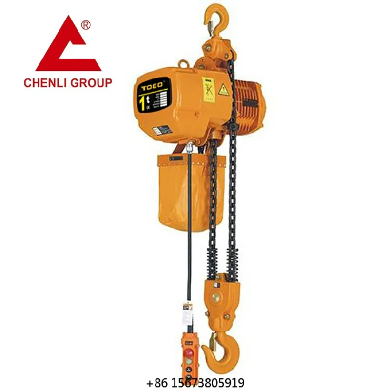 

High-quality Fast Lift Speed 1 Ton 2 Ton 3ton 380V Chain Electric Hoist With Wholesale Price
