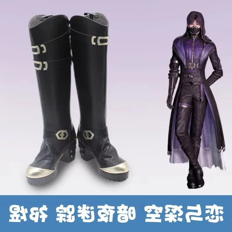 Game Love and Deepspace‌ Rafayel‌ Cosplay Shoes boots Halloween Carnival PU leather Role Playing Can Custom Made