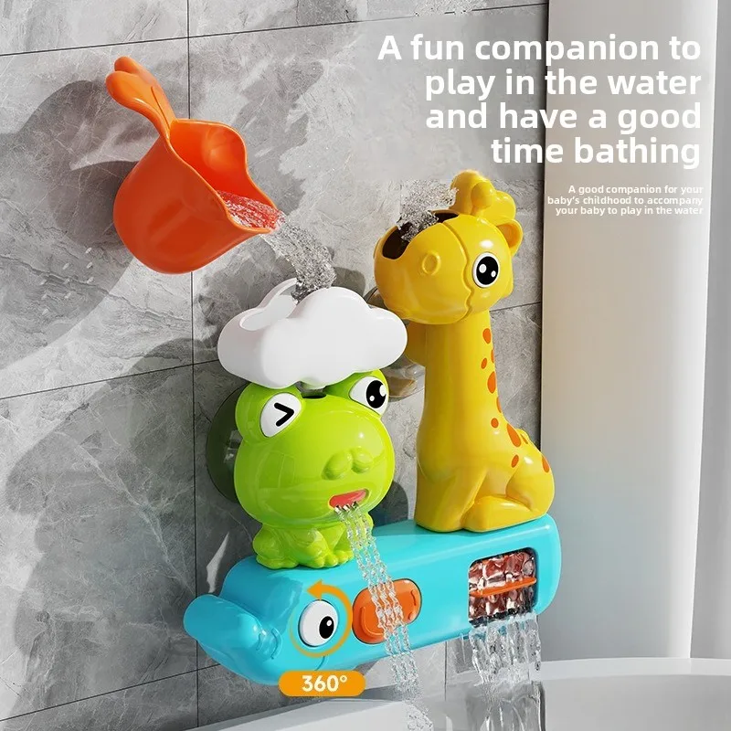 

Детские игрушки для ванной, детская ванная комната, водные игры, лягушка, вращение, музыкальная присоска, насадка для душа, водяное колесо