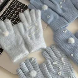 Women's Autumn Winter Gloves Thick Cashmere Fashion Solid Color Simple Imitated Mink Rabbit Knitted Gloves Wool Funny Wholesale