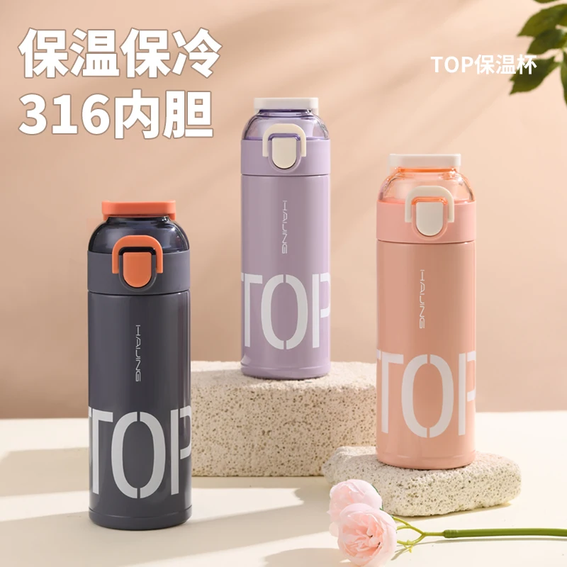 

420ml Stainless Steel Thermos Double Wall Thermal Bottle Travel Mug Tea Coffee Vacuum Water Cup Thermocup Outdoor Drinking Cup