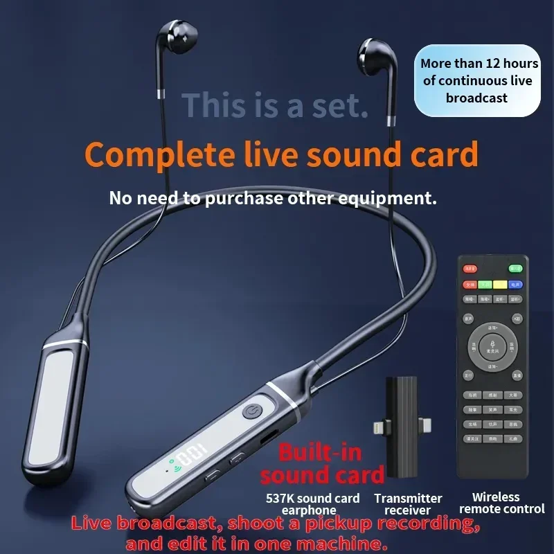 Nuevo Auriculares Bluetooth Live Karaoke 5,3, tarjeta de sonido integrada, receptor inalámbrico, auriculares universales Bluetooth en vivo, transmisión en vivo