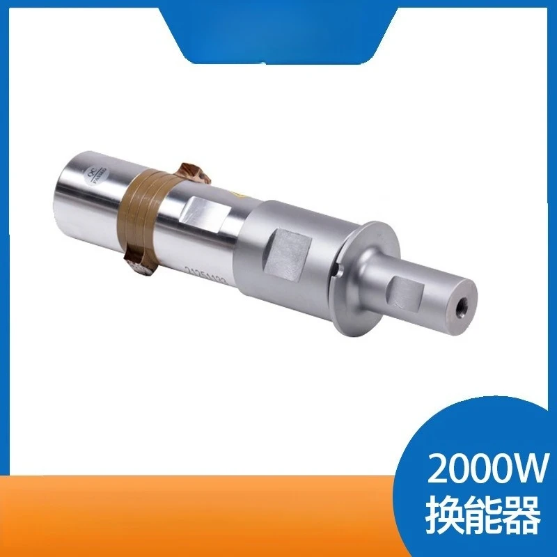 20K High Power Ultrasonic Transducer Vibration Component Spare Part  Industrial Welding Device Machinery Maintenance Application