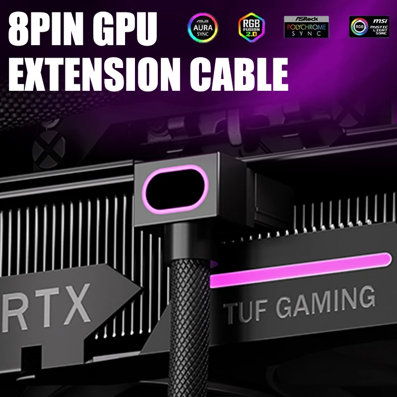 AIJS 30cm 8PIN Gpu Extension Cable Solid Color Cable With ARGB One-line Desgin Graphics Card Connection Computer Cable Set