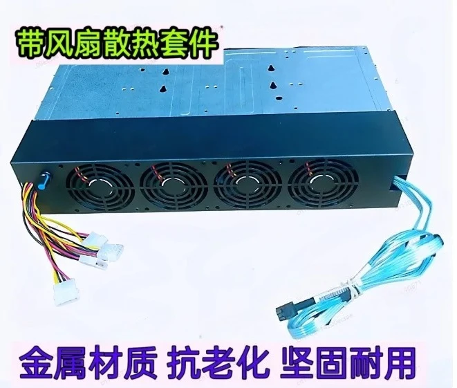 12-Disk 3.5-inch hard disk cage 12GB expansion NAS server expansion SAS SATA 5212m4