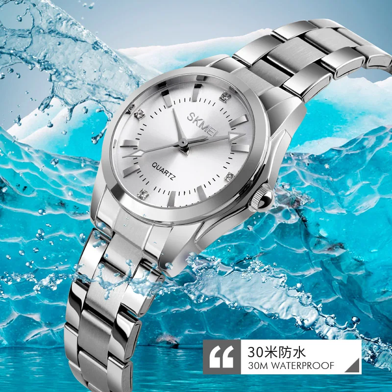 SKMEI 高級エレガントなクォーツ時計女性のファッションガールズ腕時計女性ステンレス鋼ストリップ腕時計レディースシンプルな時間時計