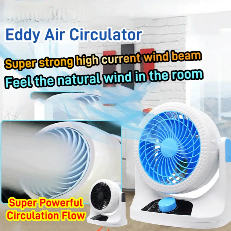 110 ° adjustable household turbine chiller 3-blade wind power mute air conditioning air convection ventilation desktop fan