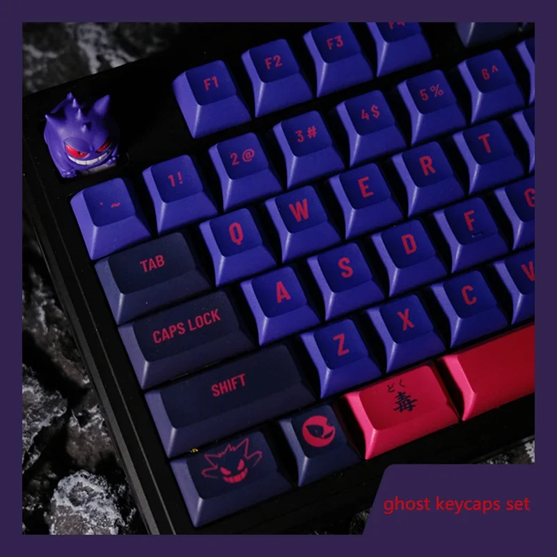 140 Keys/set Ghost Keycap PBT 5 Sides Dye Subbed Keycaps KCA Cherry Profile Key Caps For 61 64 68 87 980 104 HHKB Keyboard