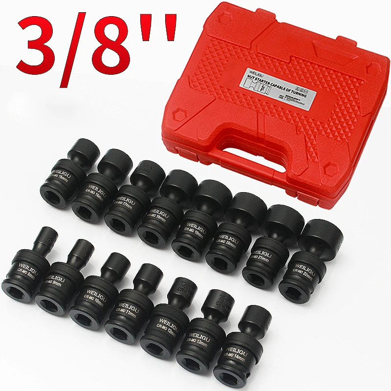 15PCS 3/8 Drive Wobble deepen Socket Adapter 360Degree Rotatable Universal Joint Swivel Socket for photovoltaic base station