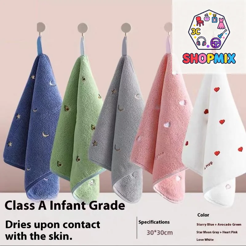 30x30cm Cartoon Small Embroidery Pure Cotton Household Soft Non-linting Bathroom Adult Face Hand Towel