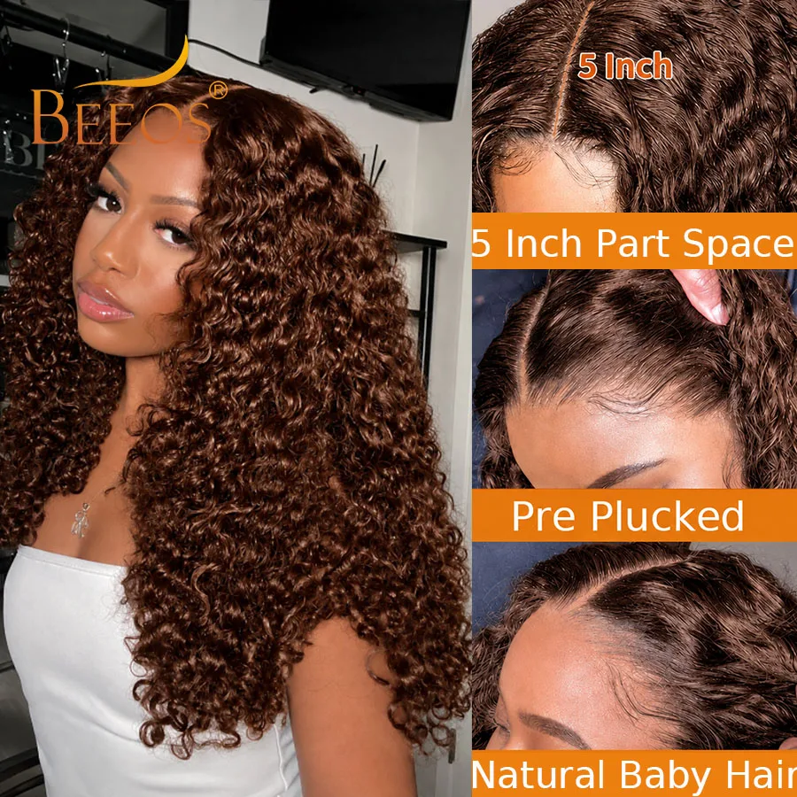 Gluless #4 Chocolate Brown Burmese Curly Hair Wigs 5x5 HD Transparent Lace Closure Wigs 100% Human Hair Wear & Go Melt Skins
