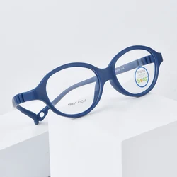 SECG Optical Myopia Oval Round Children Glasses Frame Plastic Glasses for Sight Children Correction Soft Kids Eyewear Frame