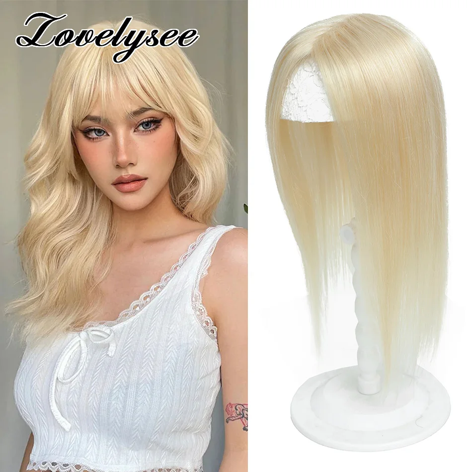 

100% Remy Human Hair Toppers Straight Nature Color Hairpiece Fake Silk Base Clip in Topper Top Hair for Women with Thinning Hair