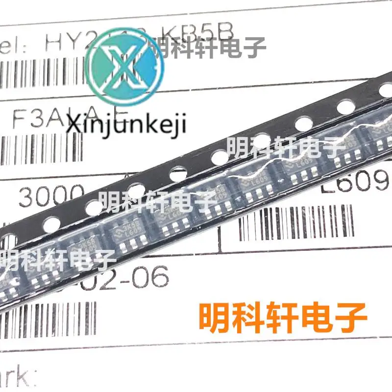 20Pcs Orginal Nieuwe HY2113-KB5B Zeefdruk 3K5B Originele Spot