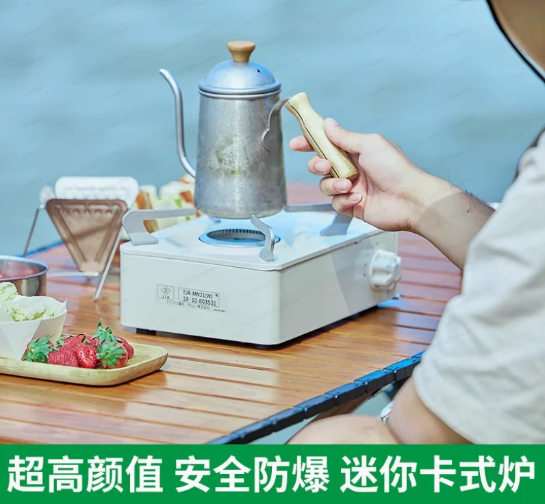 

Portable camping gas cooktop with 1 burner, works with butane or liquefied gas, barbecue camp stove for outdoor and home use