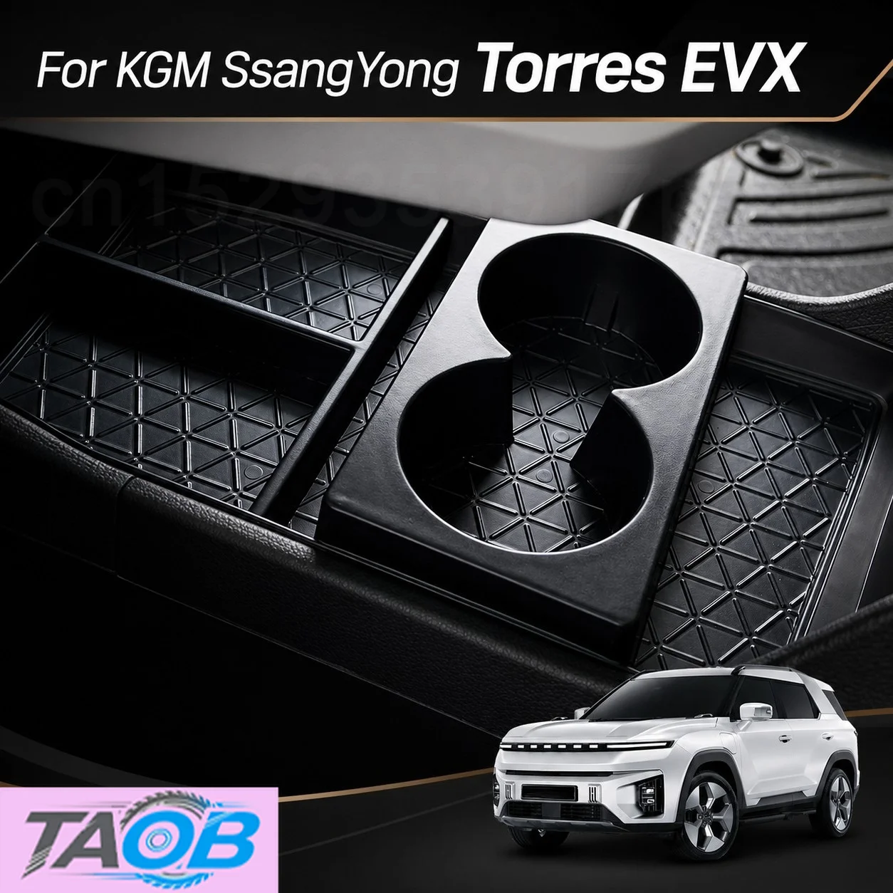For KGM SsangYong Torres EVX Center Console Armrest Storage Box Gear Shift Organizer Tray Interior Car Accessories Korea Import