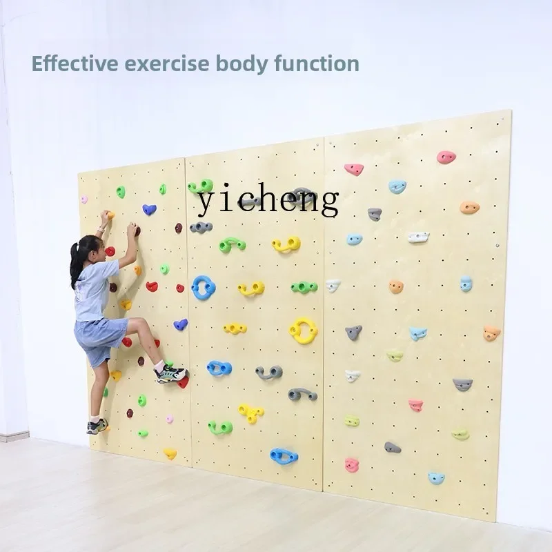 Indoor Climbing Wall For Children Home Kindergarten Family Custom Climbing Board Children's Room Amusement Park Wooden