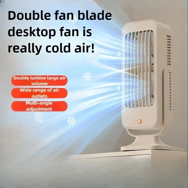 

Вентилятор электрический бытовой с двойным вентилятором, 1000-1200 мАч, большой объем воздуха, USB, для общежития, настольный, мини-вентилятор с зарядкой