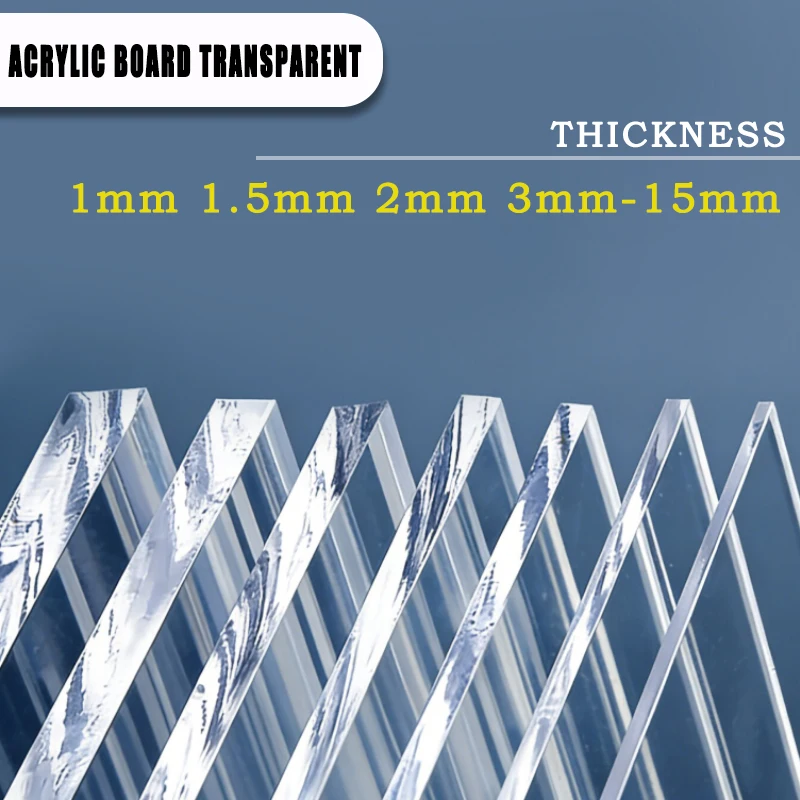 Clear Acrylic High Transparent Plastic Sheet Thick 1 1.5 2 3 4 5 6 8 10 15mm Processing Custom Handmade DIY Display Box Material