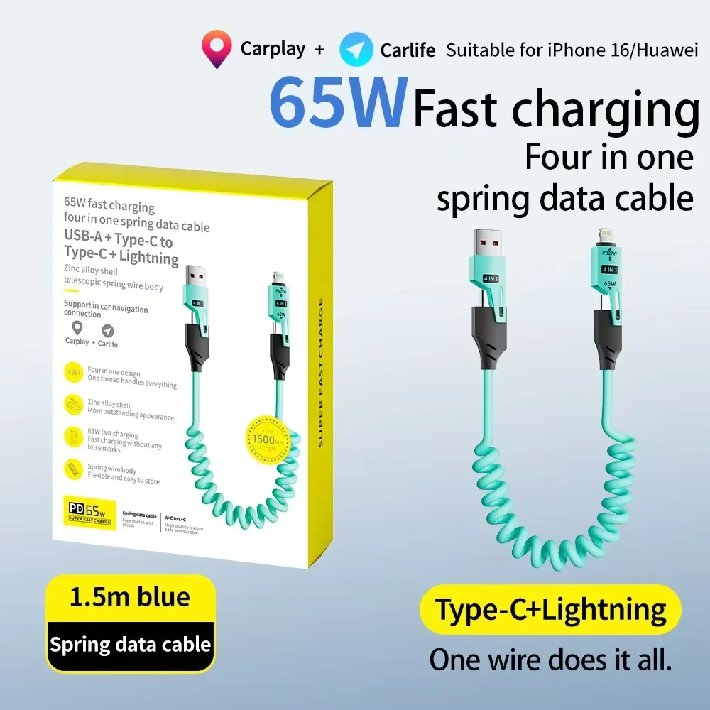 Beimo 65W spring telescopic four in one suitable for Apple iPhone 16 Huawei data cable 4in1 usb cable