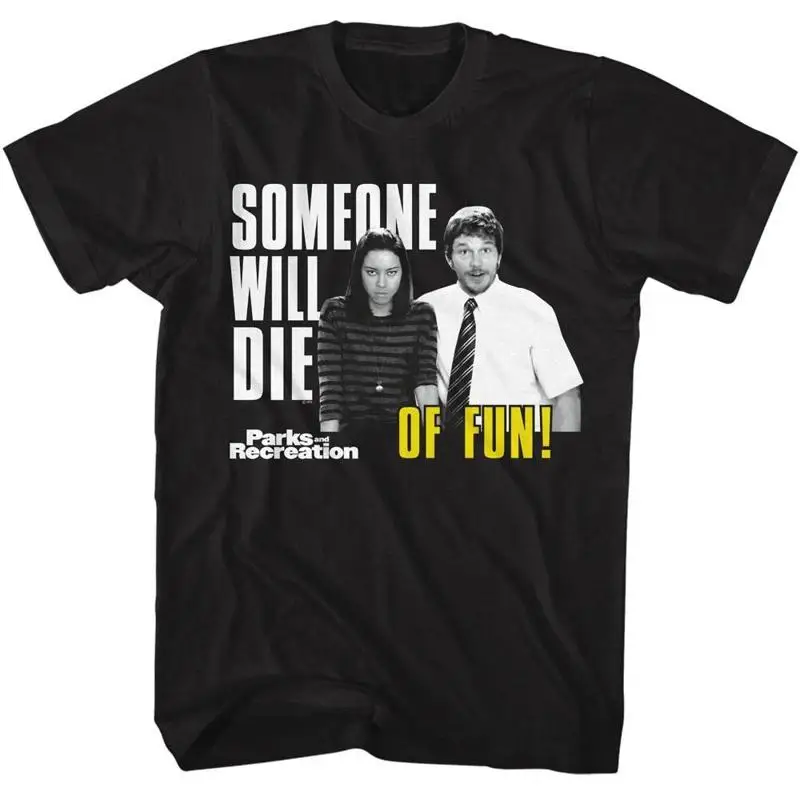 

Мужская футболка Parks and Recreation Someone Will Die of Fun