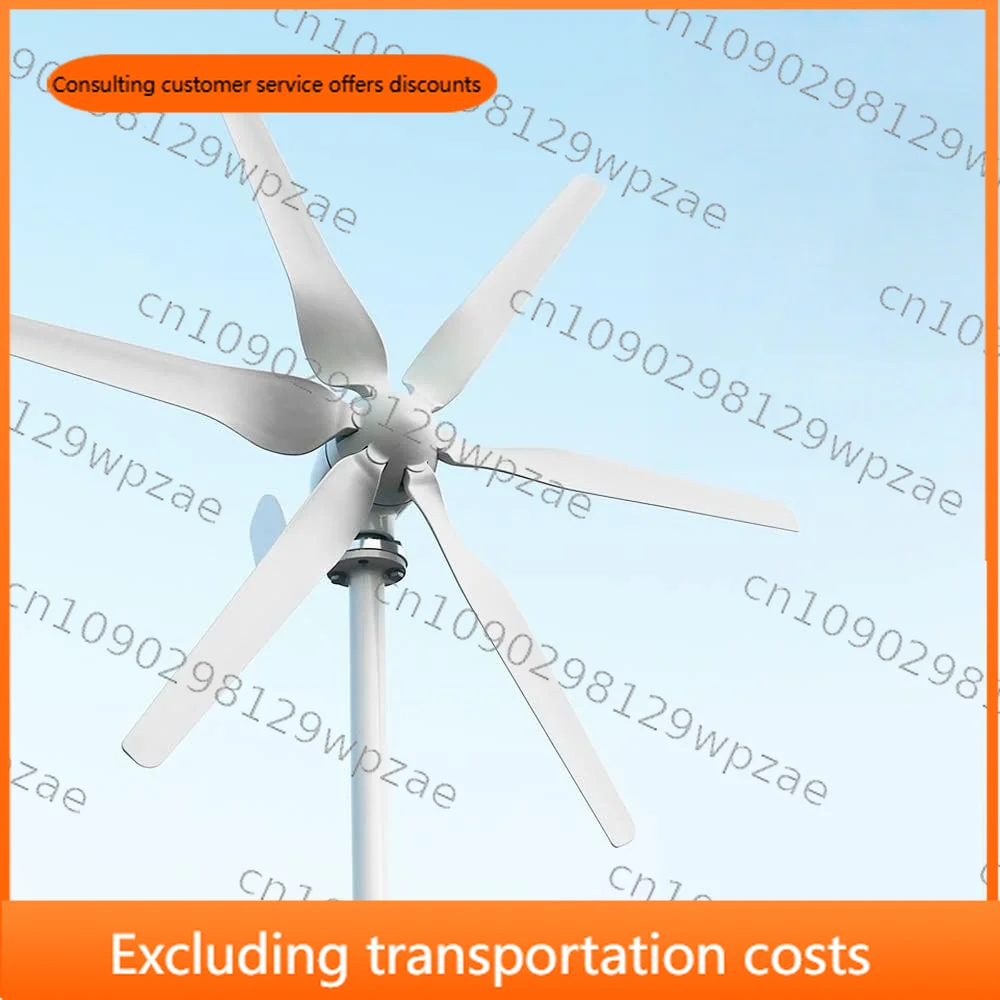 3KW Small Wind Turbine Generator Stable Output for Family Backup Power