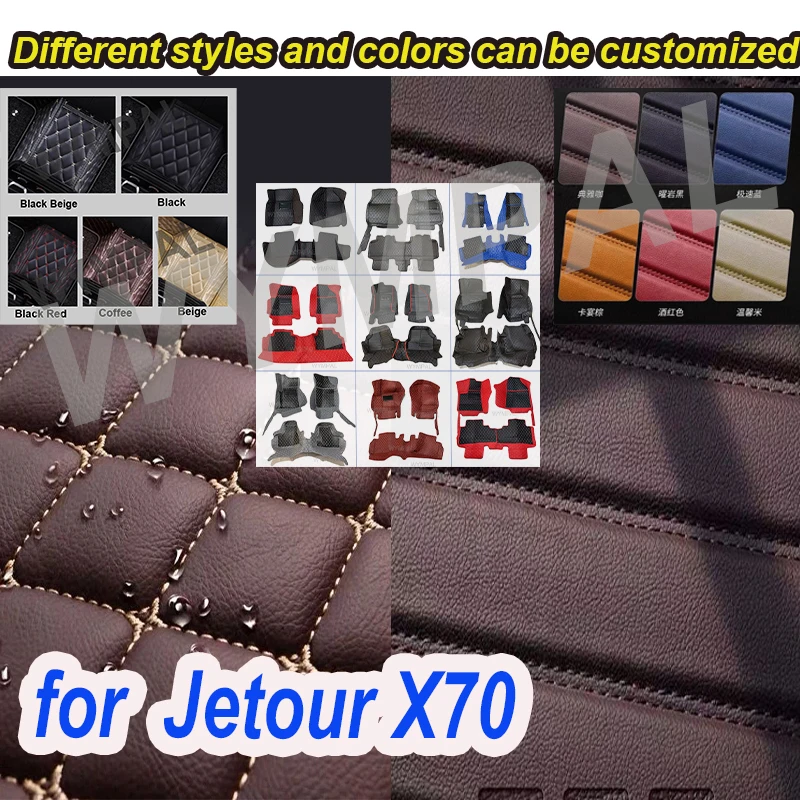 

LUXURYCustom автомобильные коврики для Jetour X70 2020 2021 2022, авто роскошные кожаные мужские и женские автомобильные коврики с полным покрытием