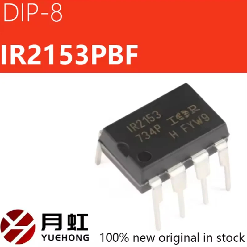 

2/5/10pcs IR2153PBF Brand new original direct insertion IR2153PBF DIP-8 self oscillating 600V half bridge gate driver IC chip