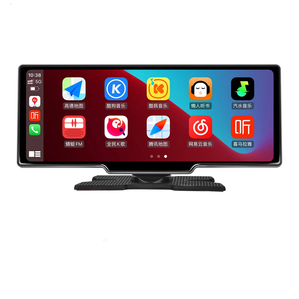 

Central control car smart screen Apple Carplay screen projection navigation car portable screen