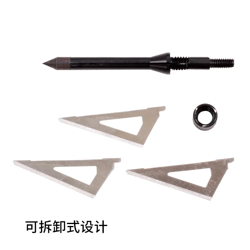 100 رأس سهم الحبوب برودهيدس 3 شفرات ثابتة سهم الرماية طرف نقطة للصيد المركب أو القوس والنشاب #3