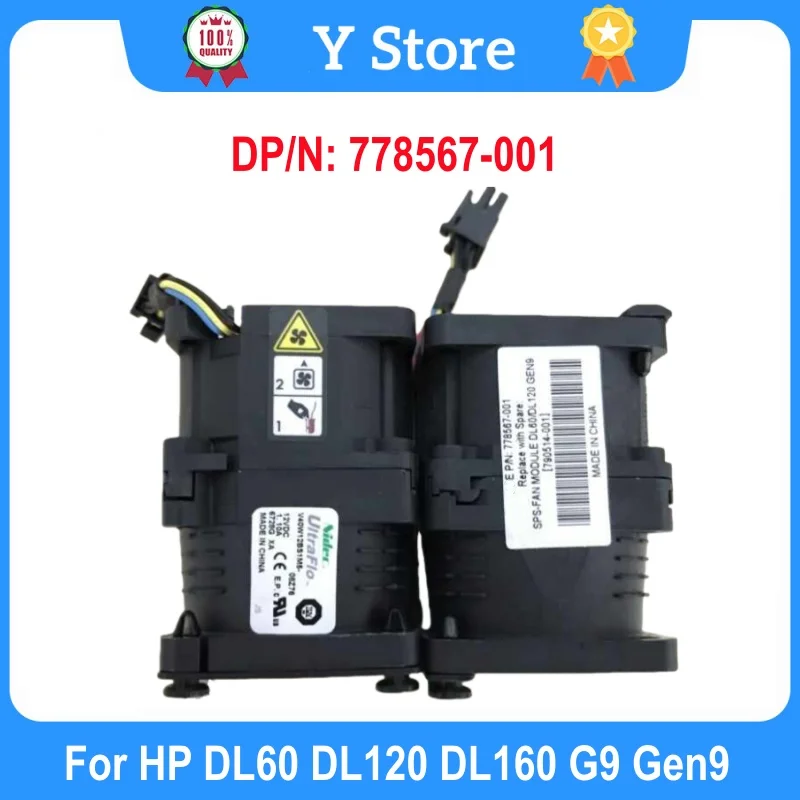 Y Store 779103-001 …