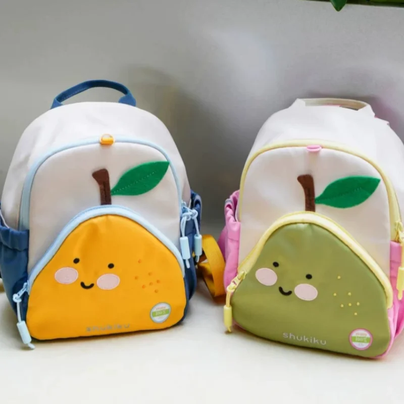 Shukiku Cute Backpack Double Shoulder Large Capacity Ultra Lightweight Portable Casual Outdoor Daily Travel Hiking Camping Bag